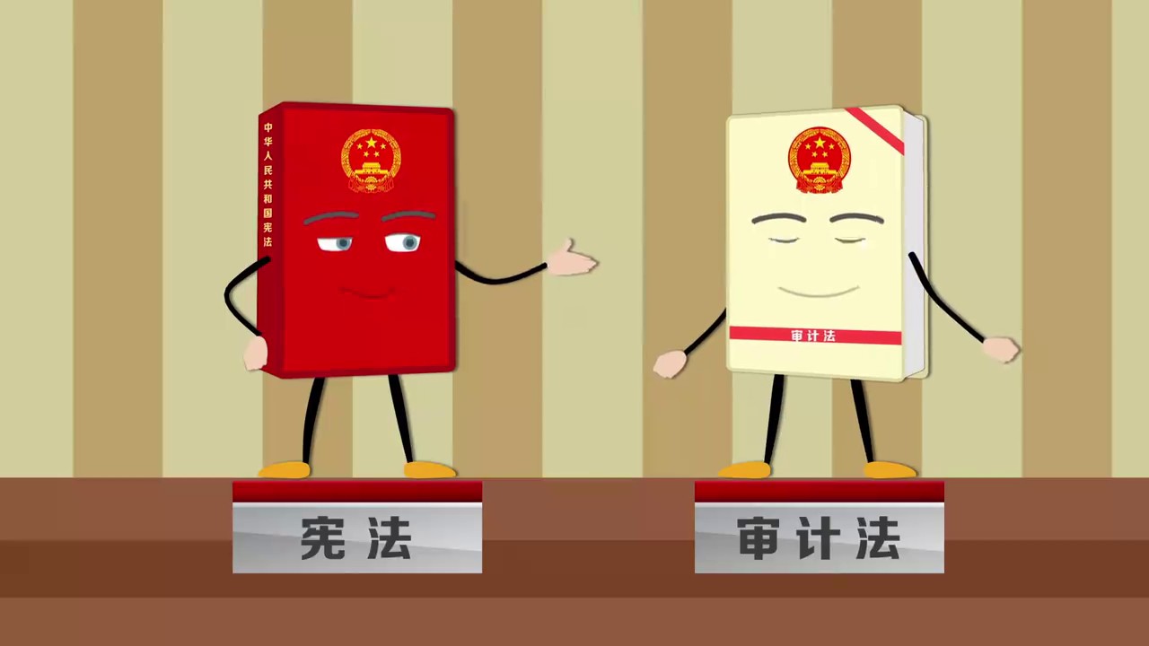 普法英雄会MG动画031.jpg