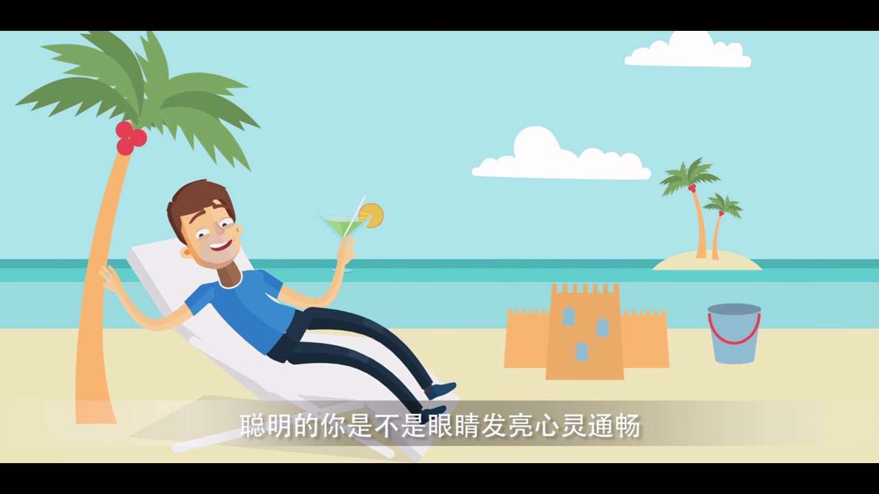 【mg动画制作】企业宣传mg动画制作的优势