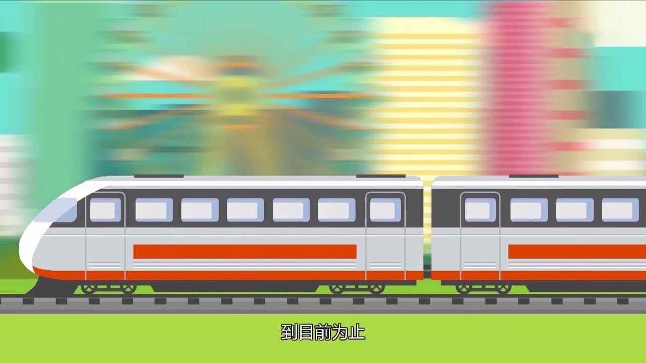 票付通MG动画宣传片——智慧旅游 有我更轻松074.jpg