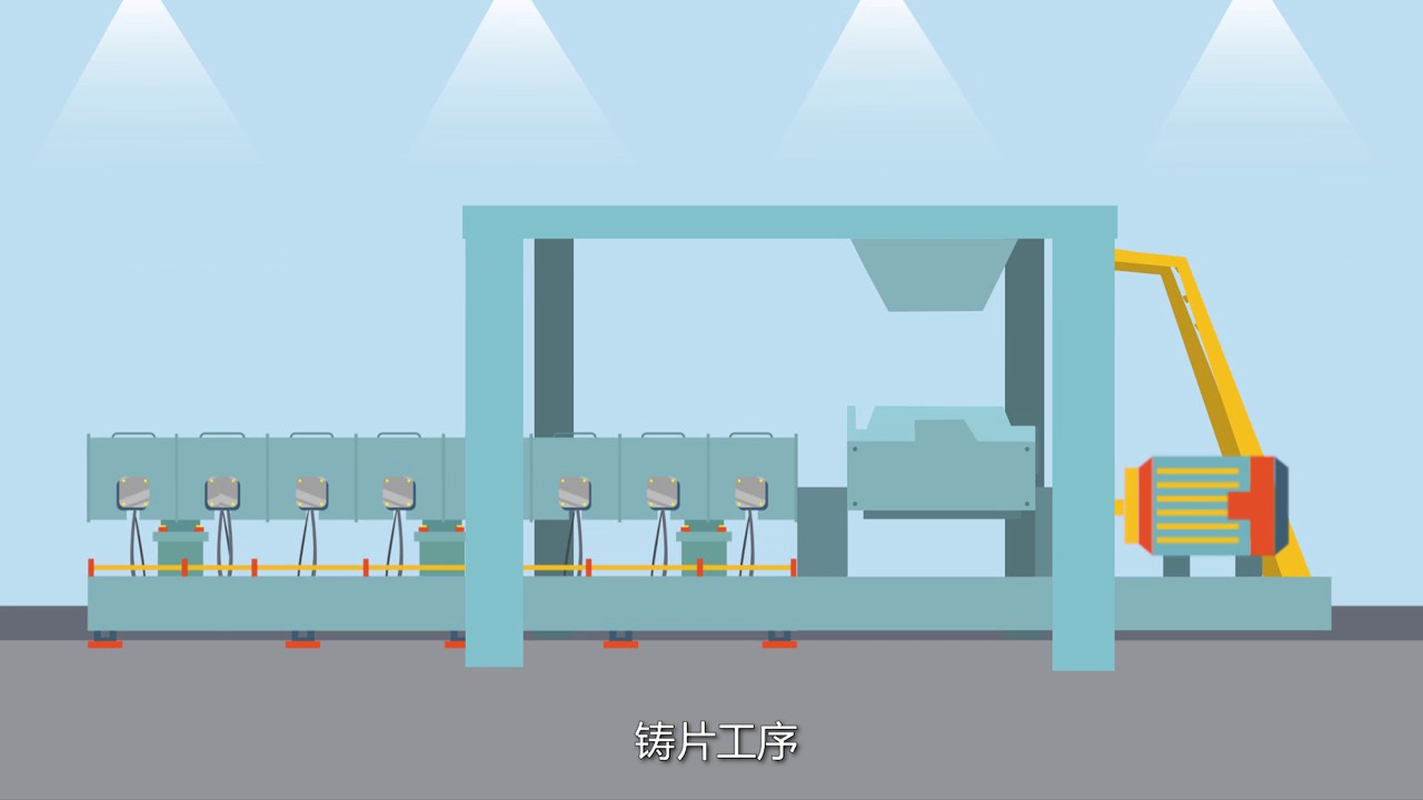 烁普新材mg动画079.jpg