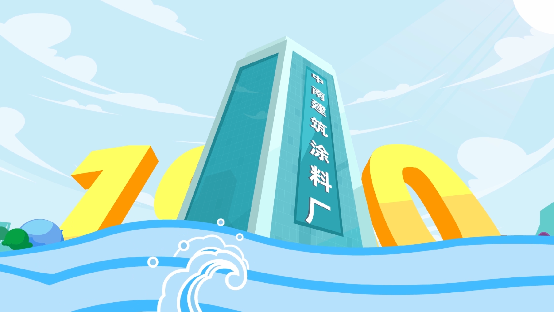 产品宣传MG动画视频短片制作收费为什么普遍较高？