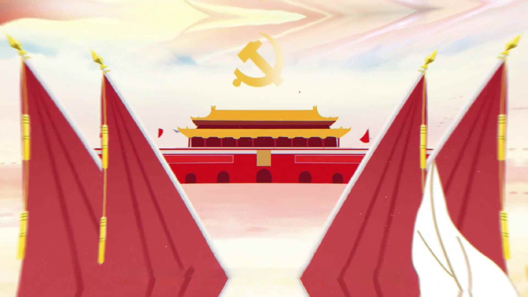 李克强同志生平事迹MG动画制作注意事项