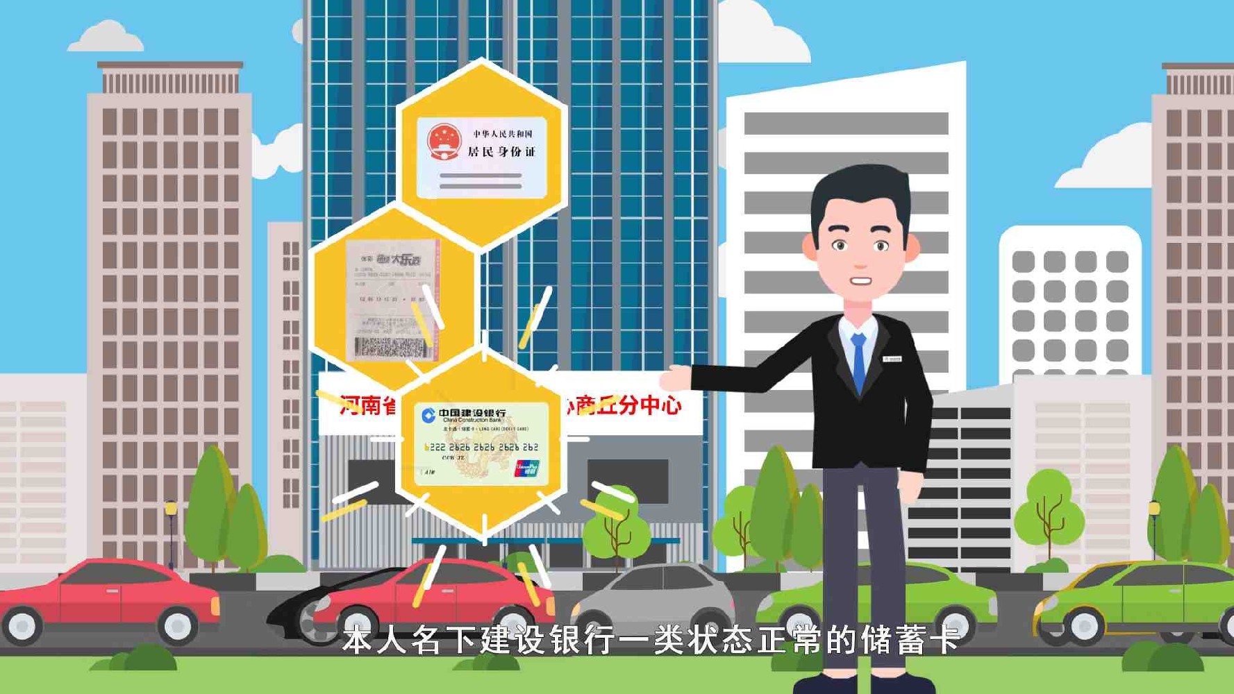 一文看懂MG动画脚本的定义、类型与特点