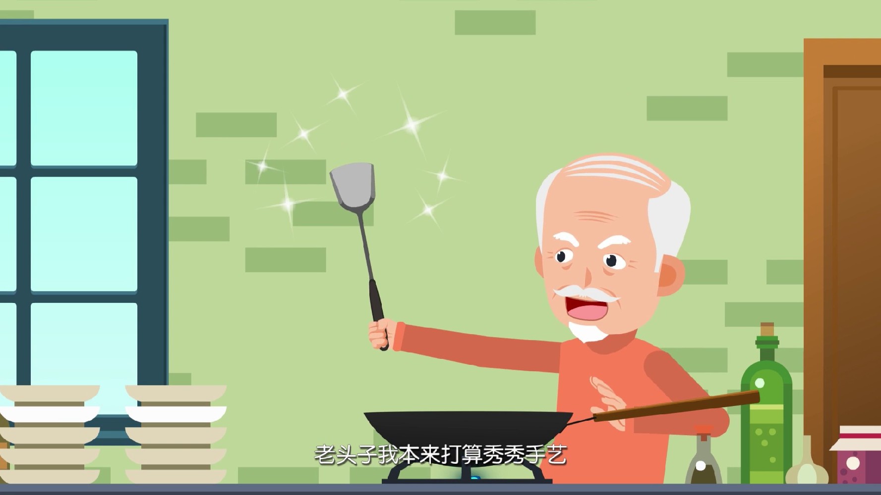 如何做好一个企业MG动画宣传片的策划？