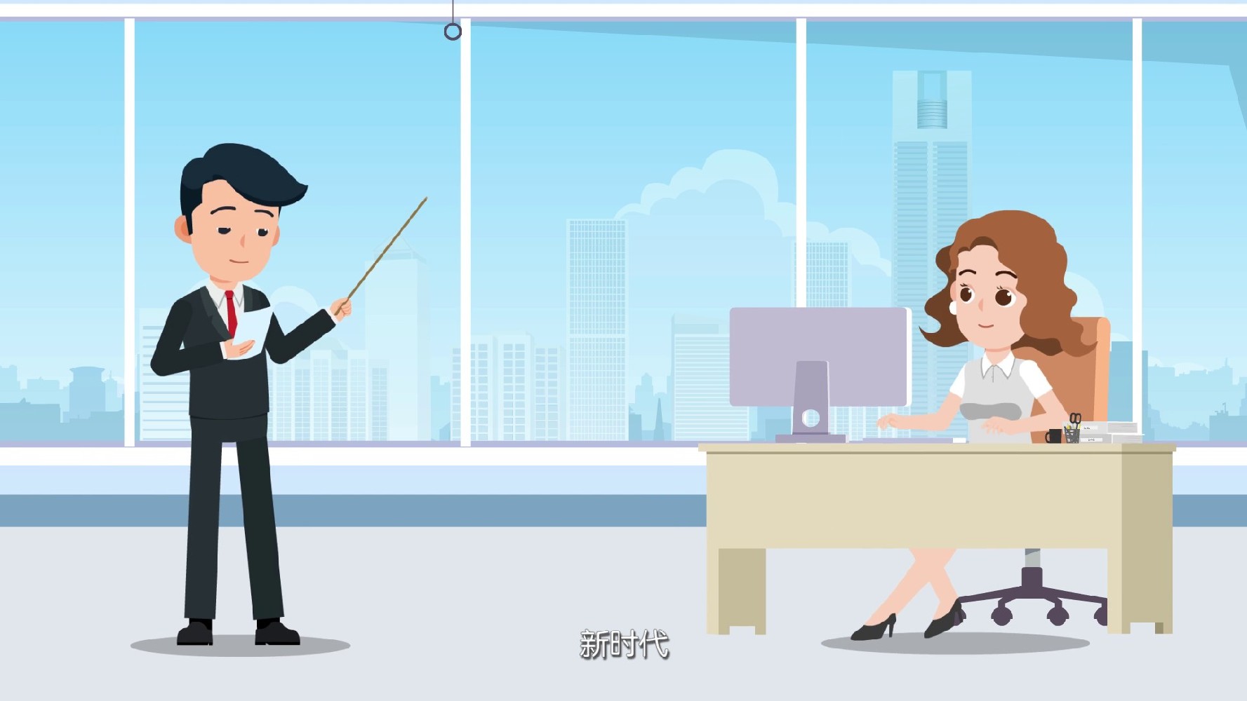 MG动画广告：视频营销新时代的引领者