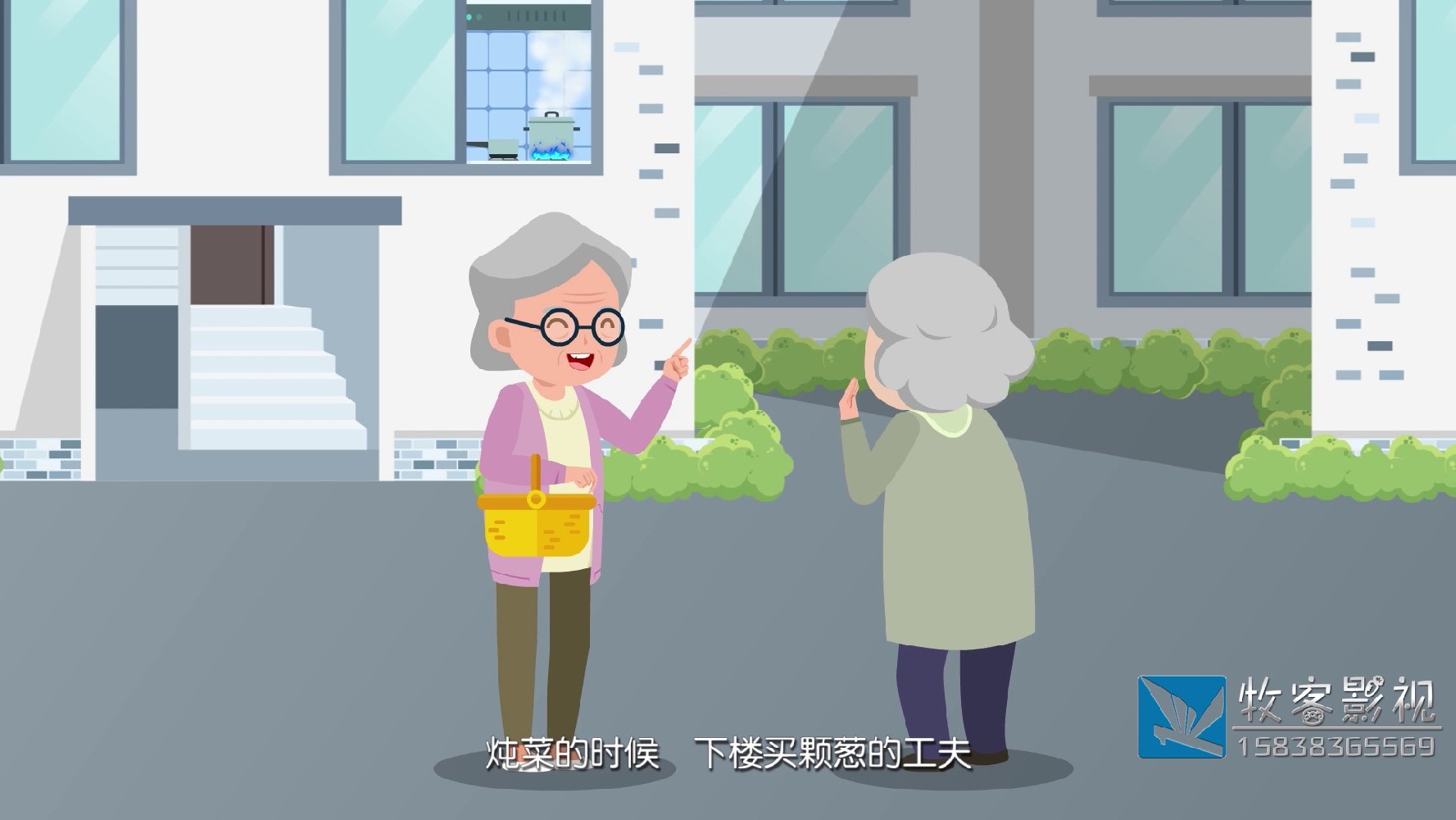 专业MG动画制作公司如何让企业MG宣传片更加优秀呢？