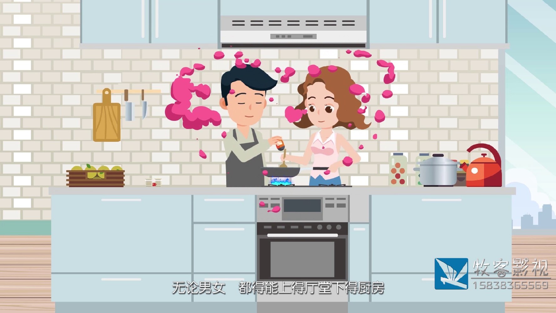 专业MG动画制作公司：企业MG宣传片文案创意怎么来？