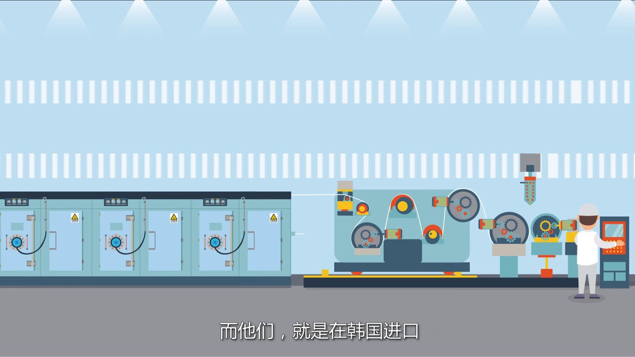 烁普新材mg动画060.jpg