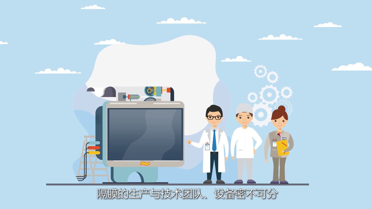 烁普新材mg动画070.jpg