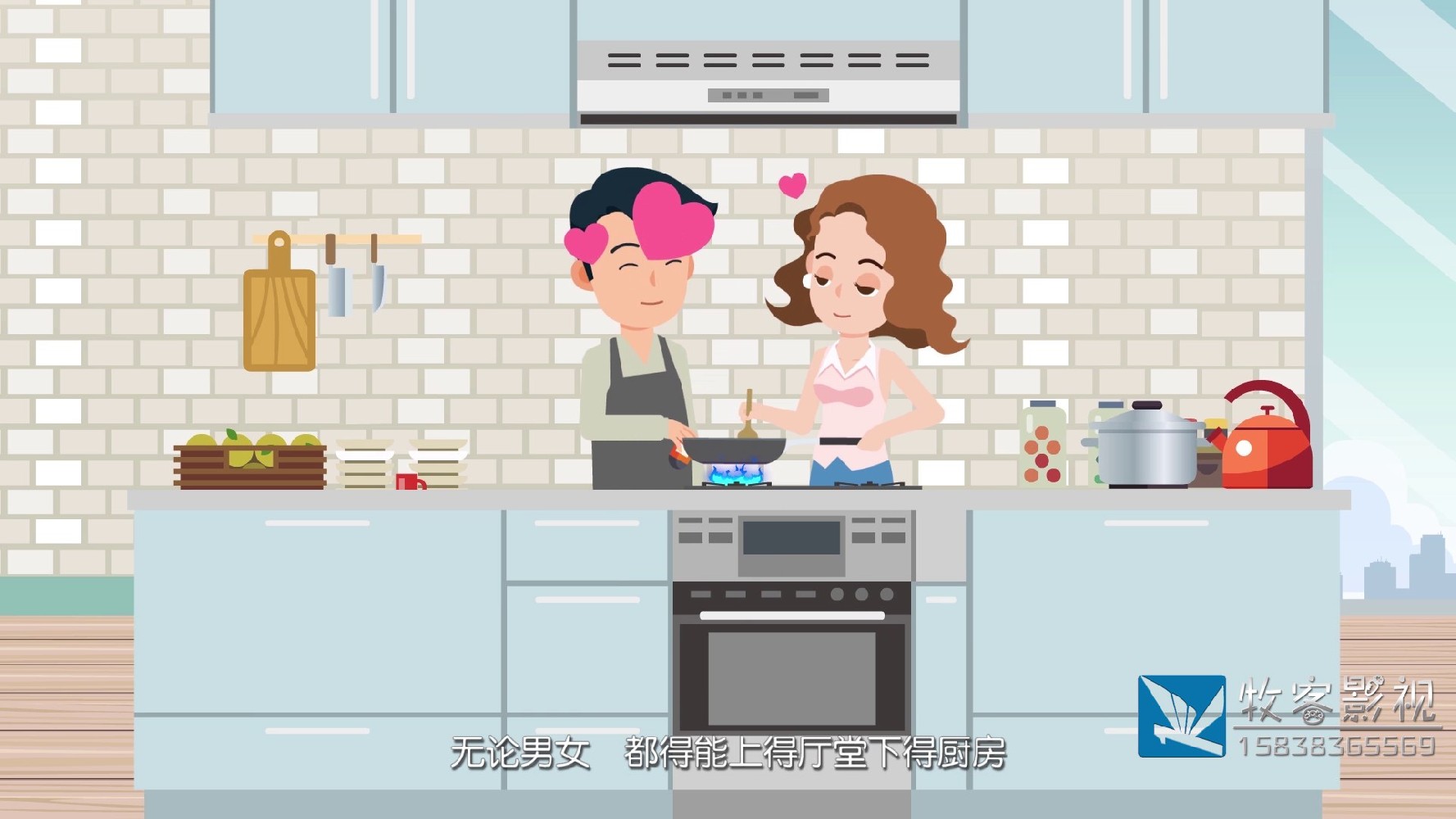 专业MG动画公司：企业宣传片该不该做MG动画？