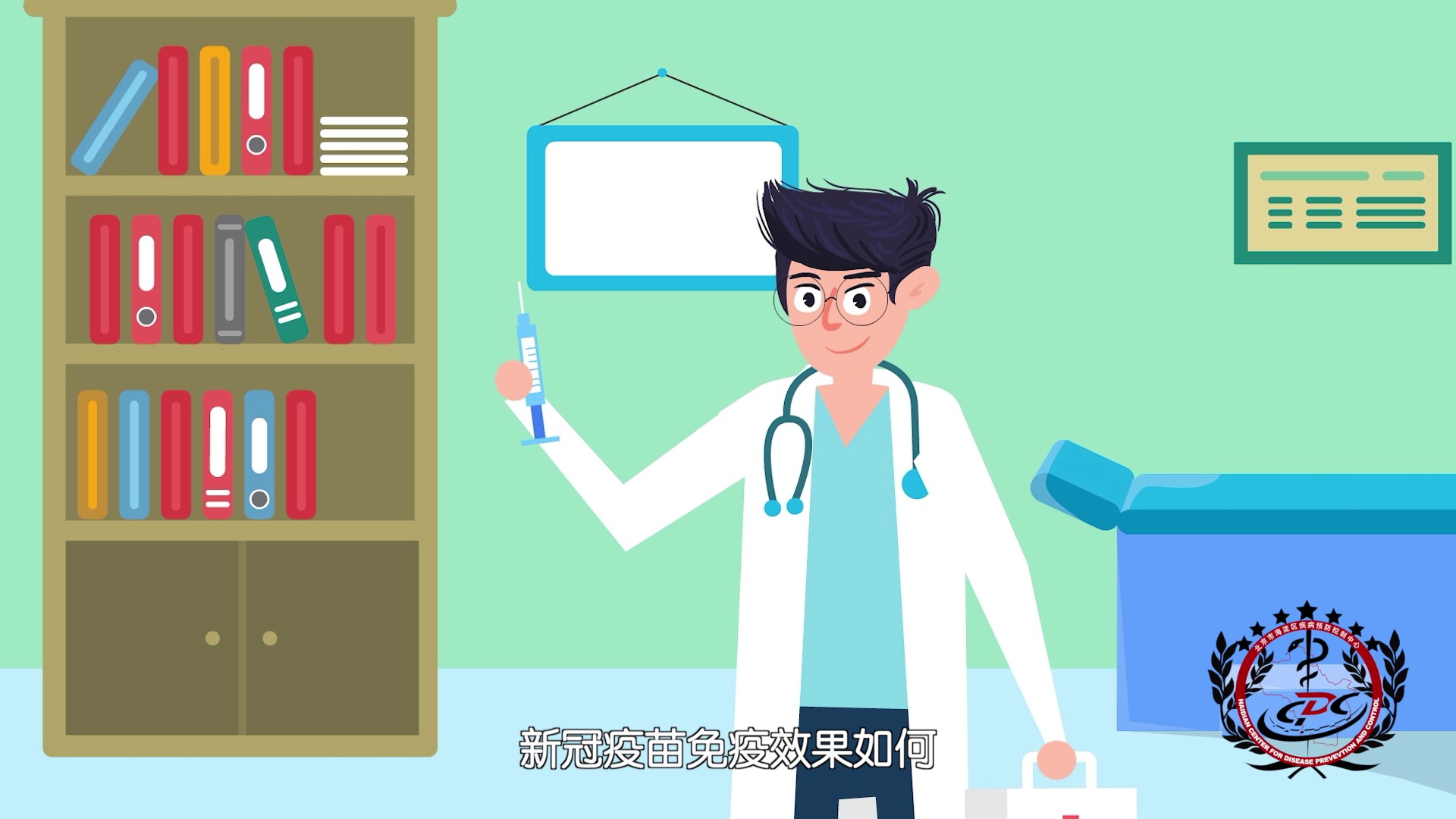 关于新冠疫苗，你一定要了解020.jpg