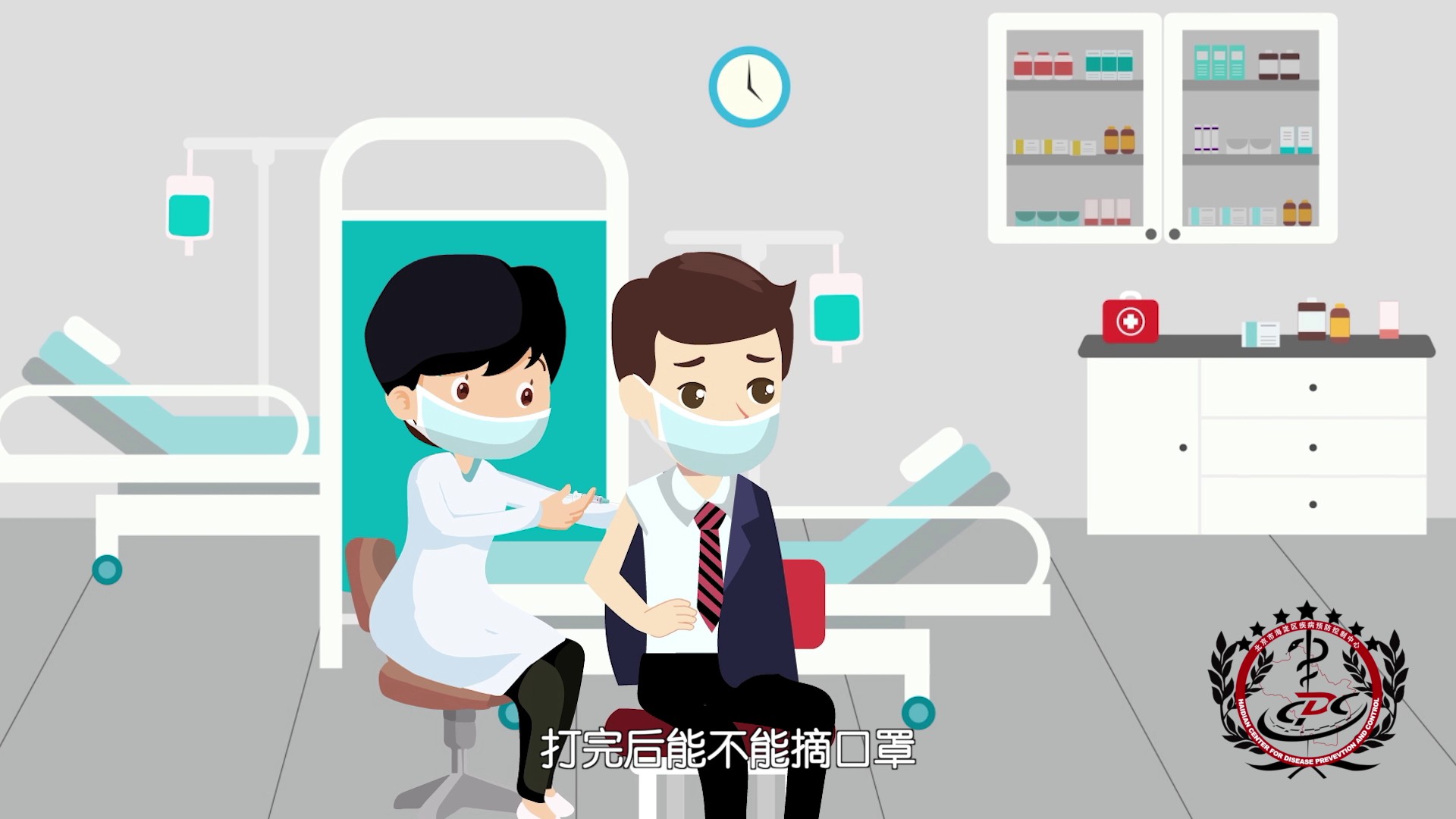 关于新冠疫苗，你一定要了解024.jpg