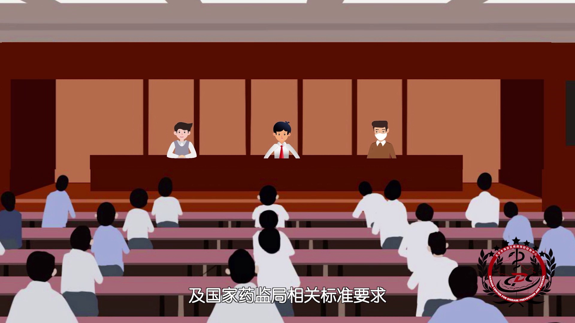 关于新冠疫苗，你一定要了解042.jpg