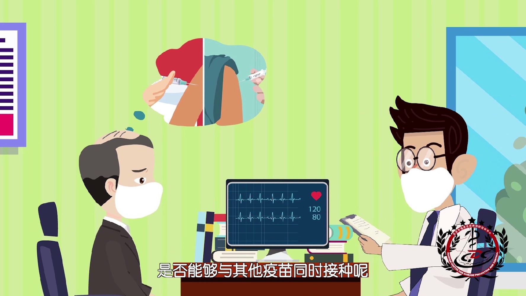 专业MG动画制作公司谈mg动画宣传视频制作价格的影响因素