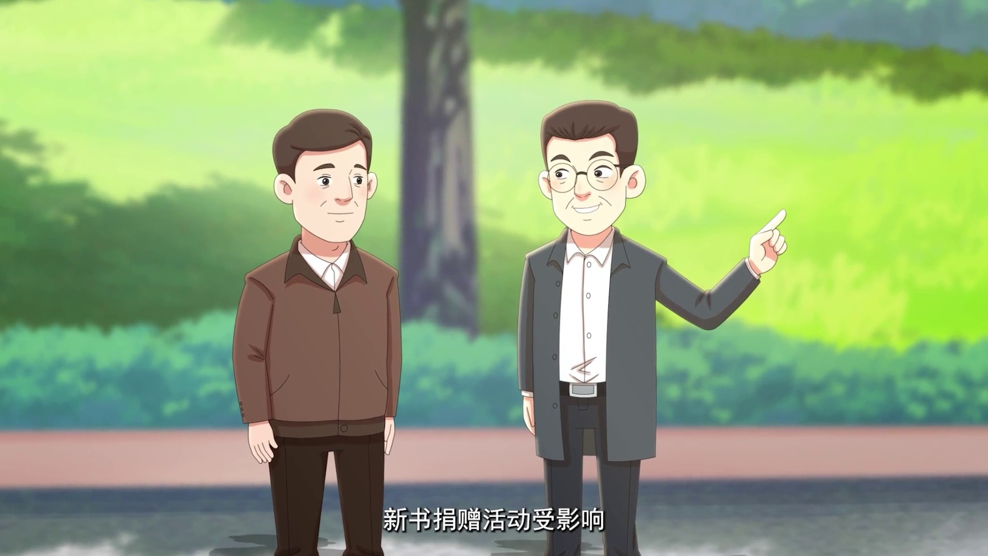 动漫说纪丨规避招标终露马脚062.jpg