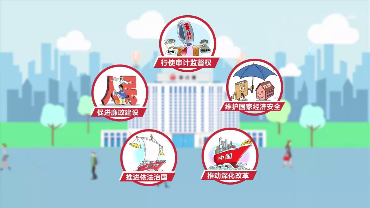 普法英雄会MG动画075.jpg