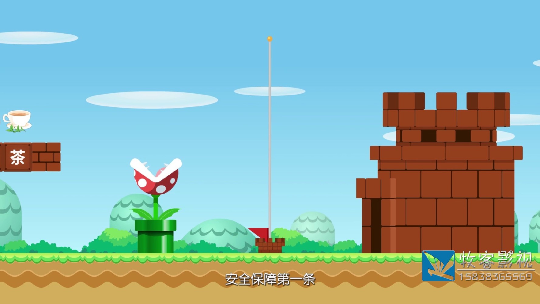 专业MG动画公司解析创意设计在MG动画制作中的作用