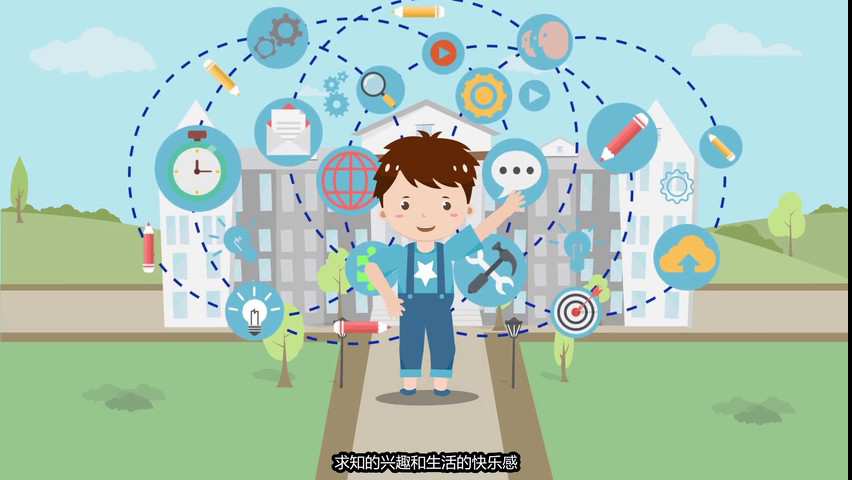 专业MG动画制作公司：少年强则中国强主题MG动画宣传片制作要点
