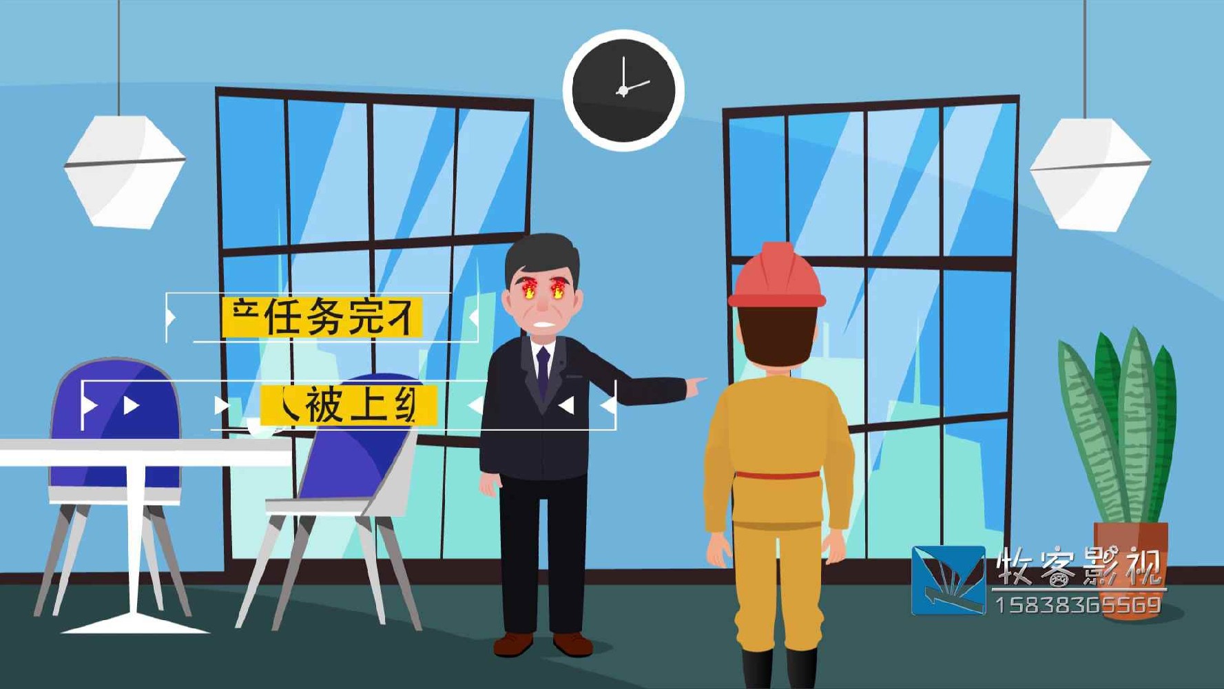 mg动画对企业市场营销有作用吗，如何发挥作用
