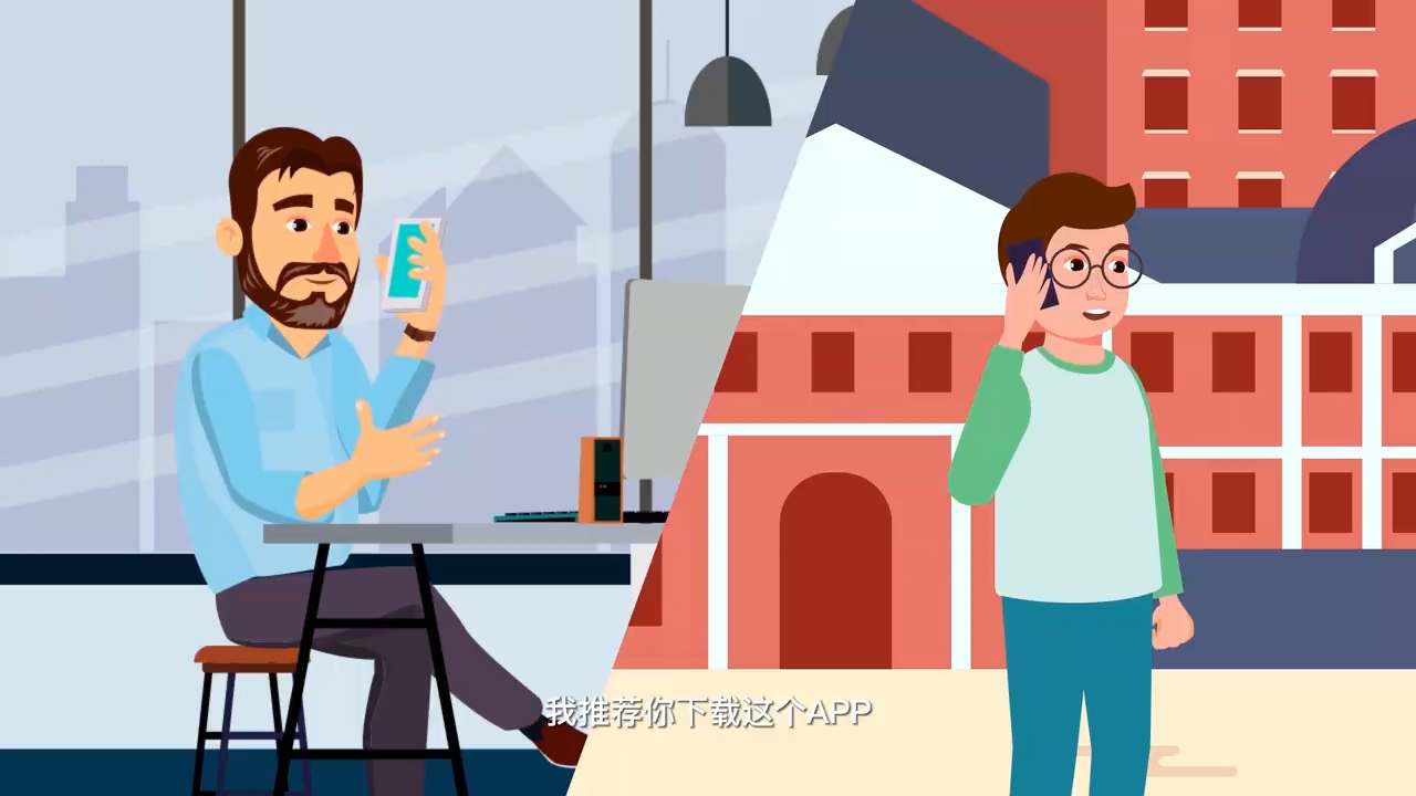 flash动画怎样用于企业宣传，有什么制作要领