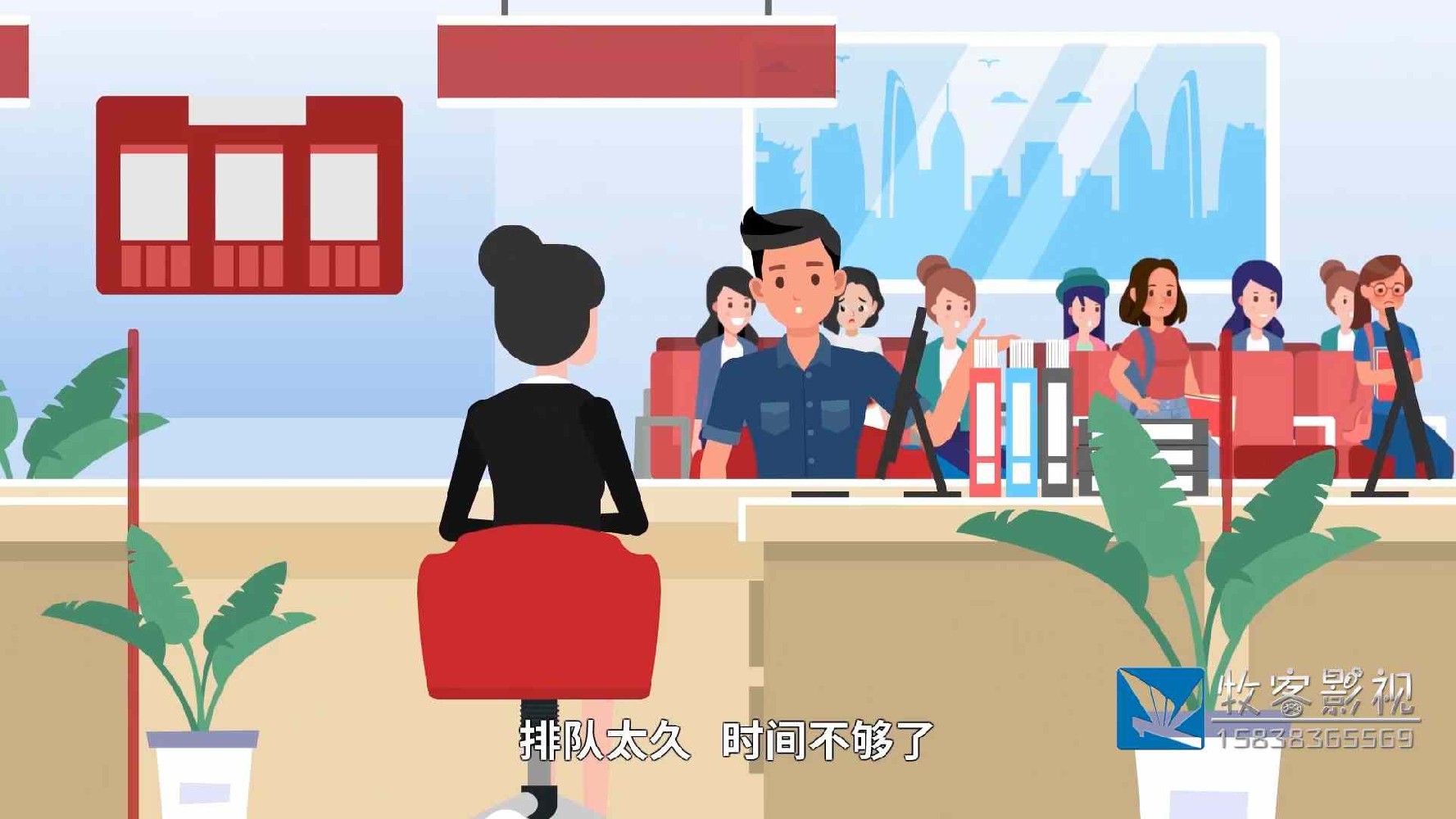 企业MG动画制作公司：如何用数字影像的力量提升品牌形象？