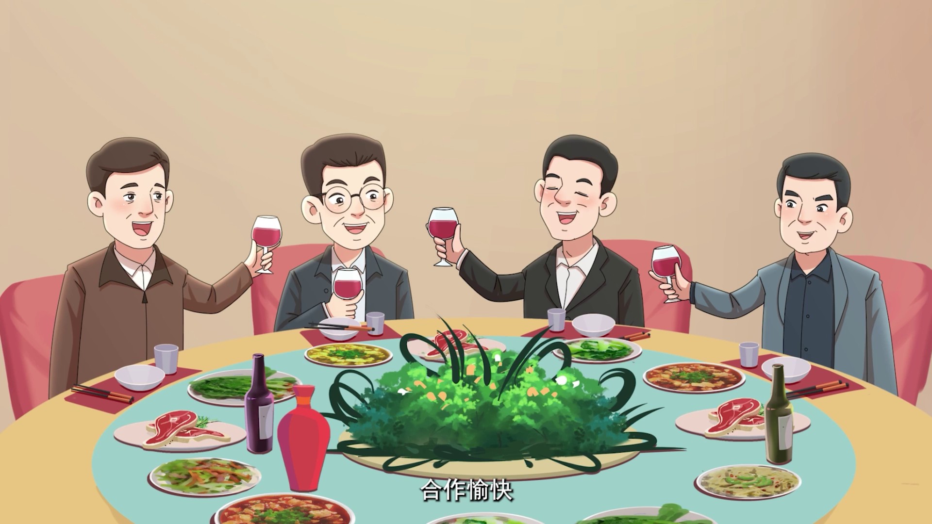 动漫说纪丨规避招标终露马脚119.jpg