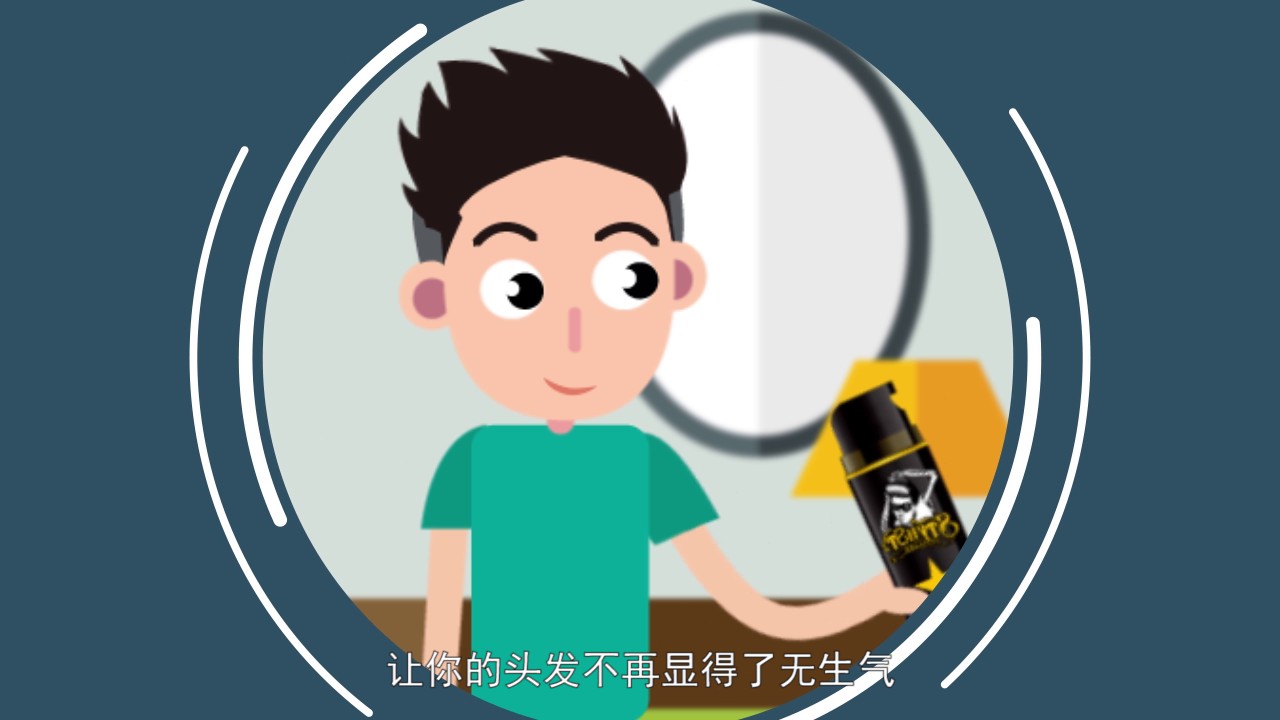 爱发丝21.jpg