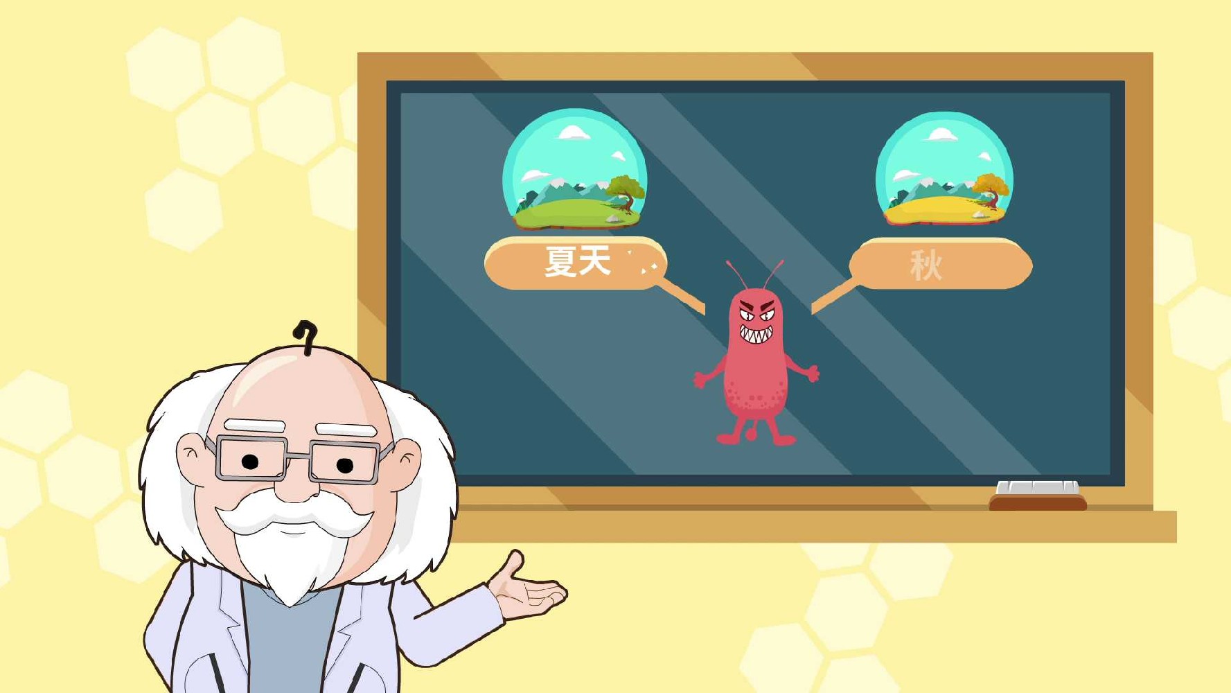MG动画公益广告与其他形式的公益广告相比，有什么优势？如何制作？