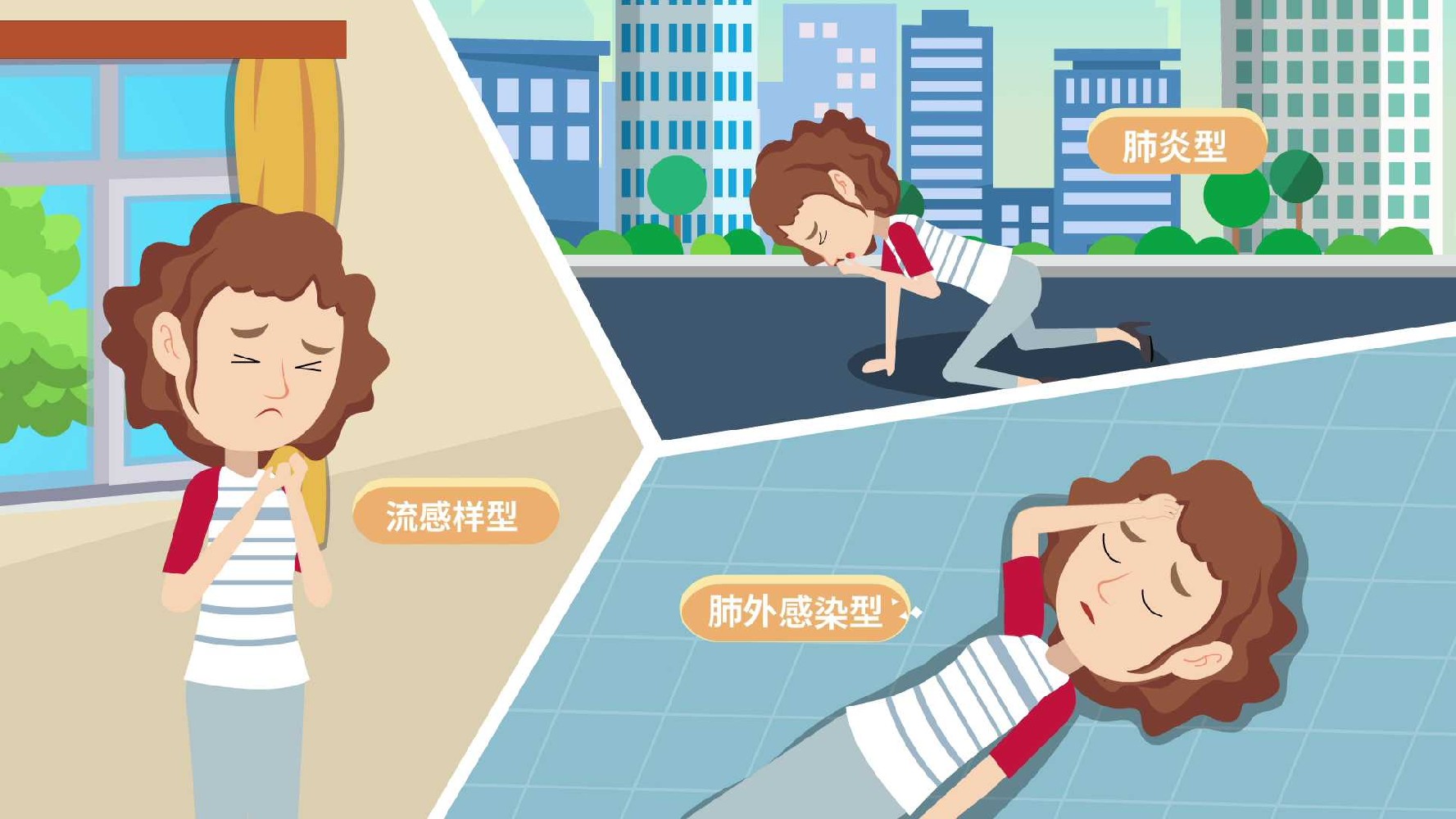 企业做MG动画公益广告有何好处？