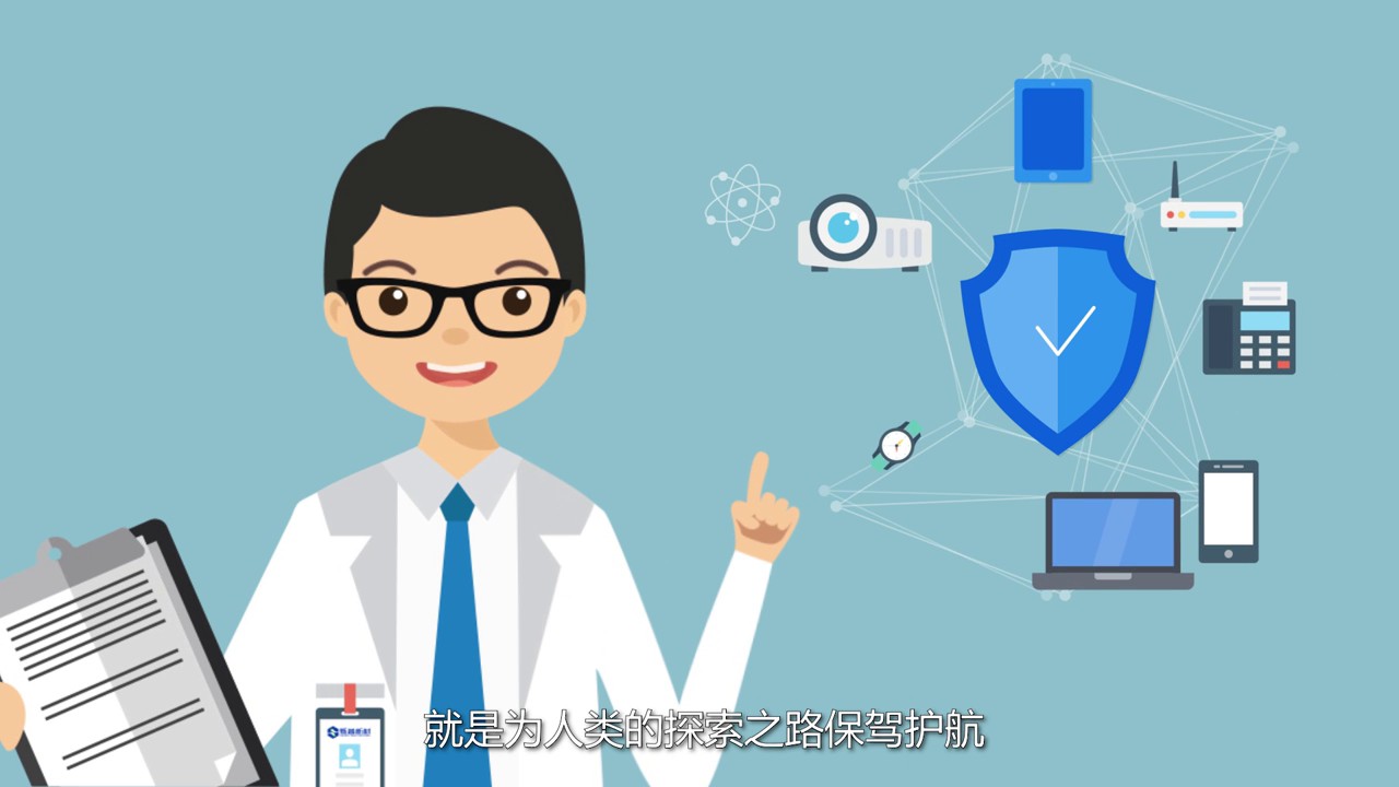 北京如何选择合适的MG动画制作公司？