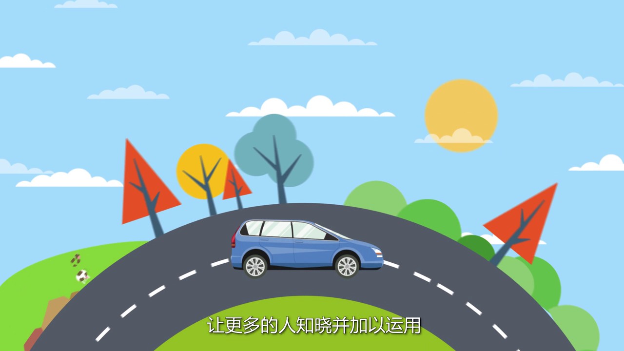推荐几个靠谱的MG动画制作公司