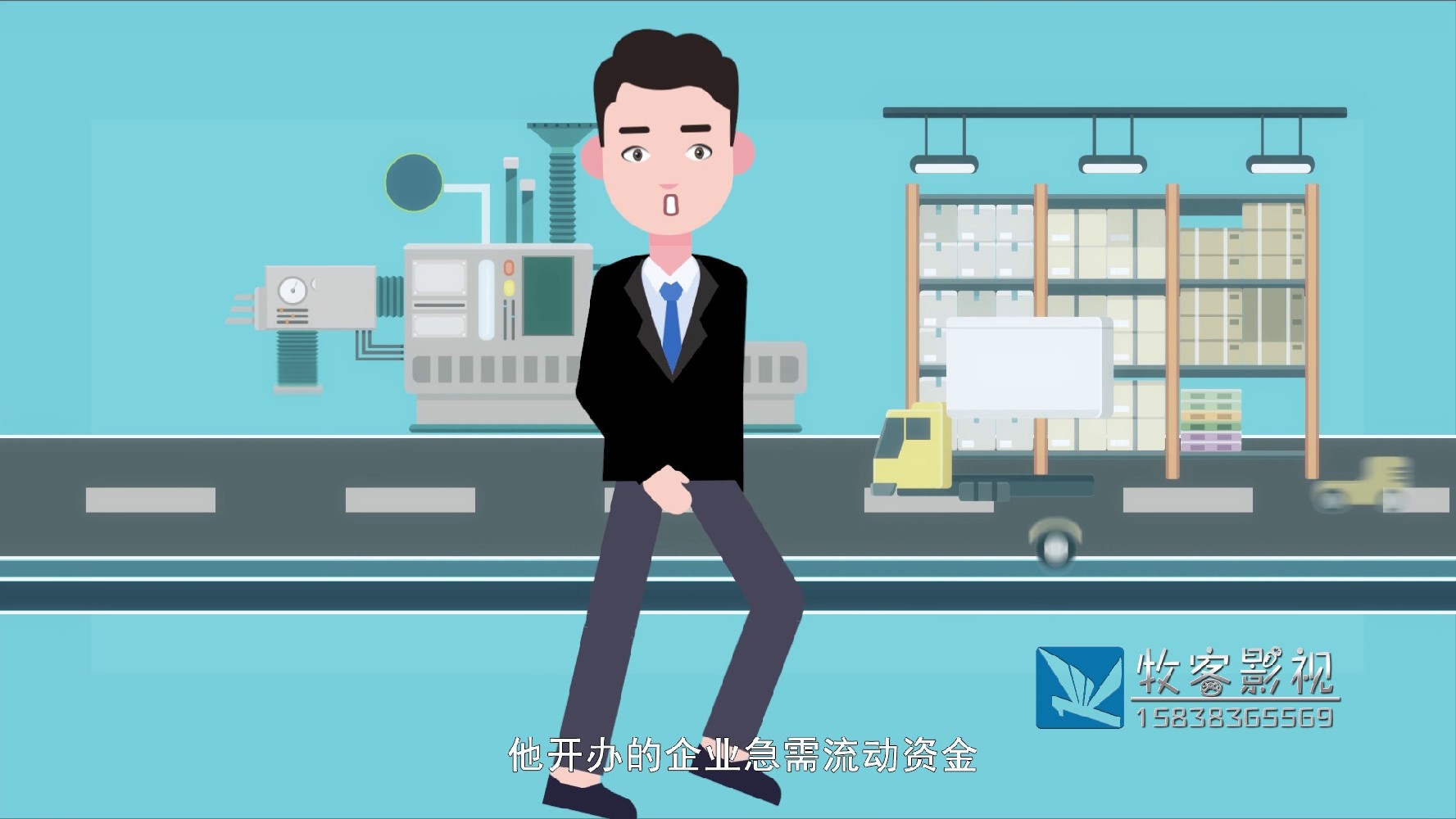 动画制作产业有哪些内在运行规律？