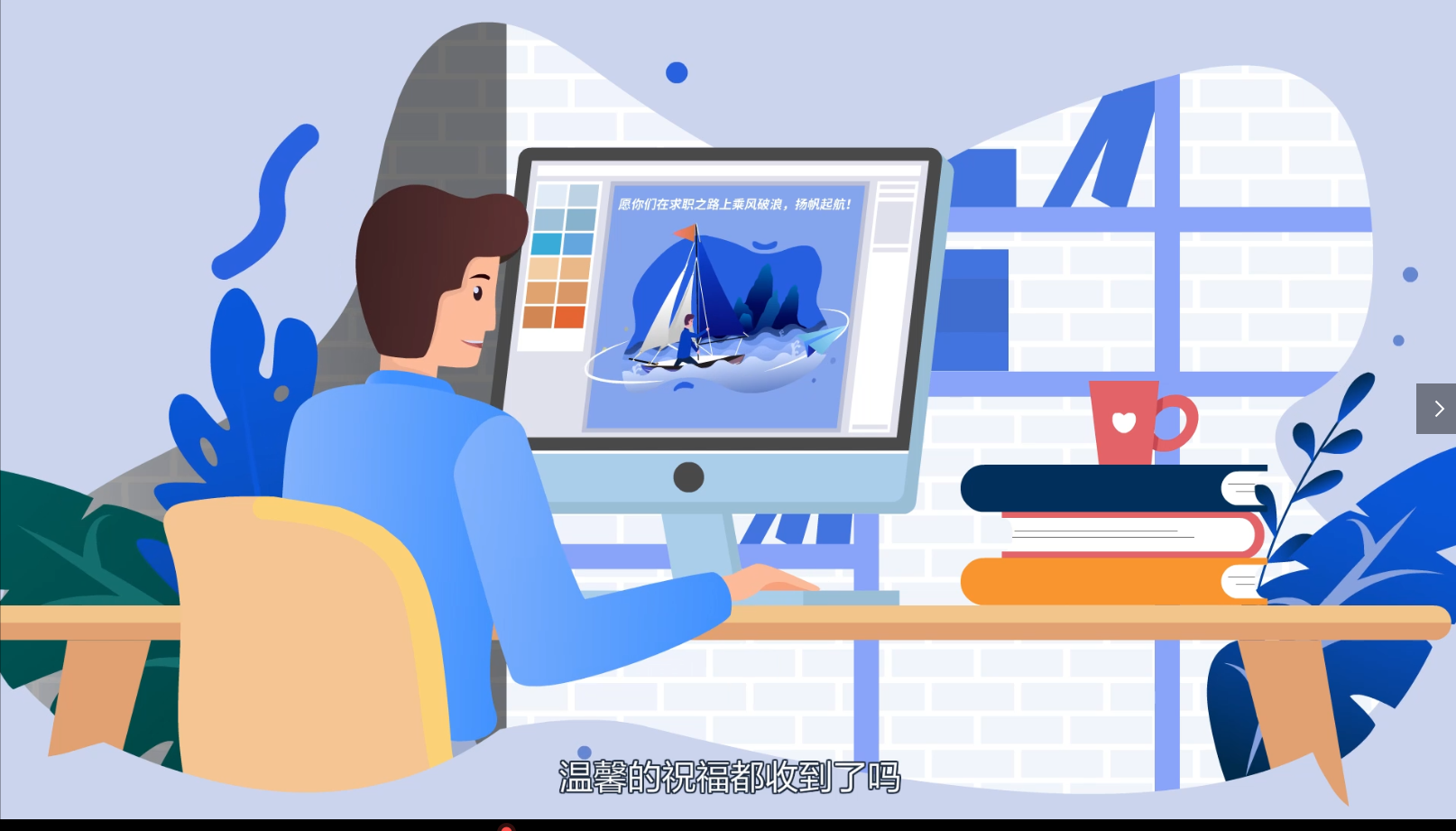 动画制作公司为什么要成为学习型组织