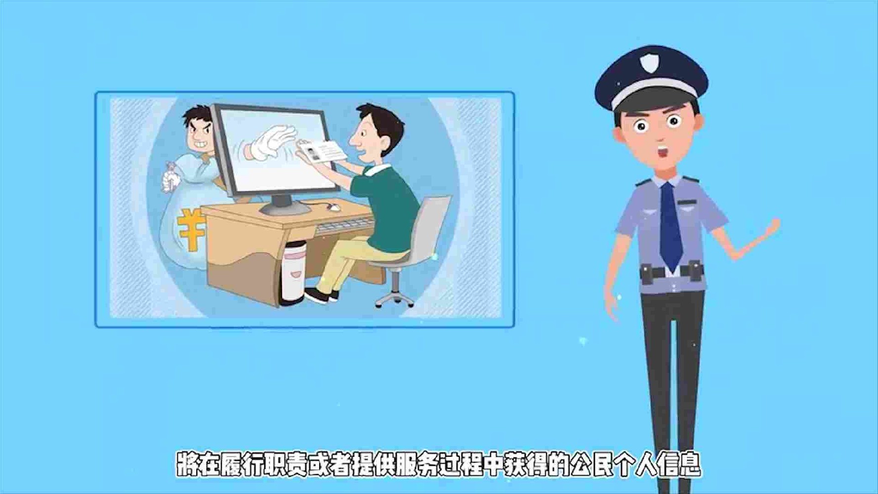MG动画制作中,如何选择合适的音乐呢
