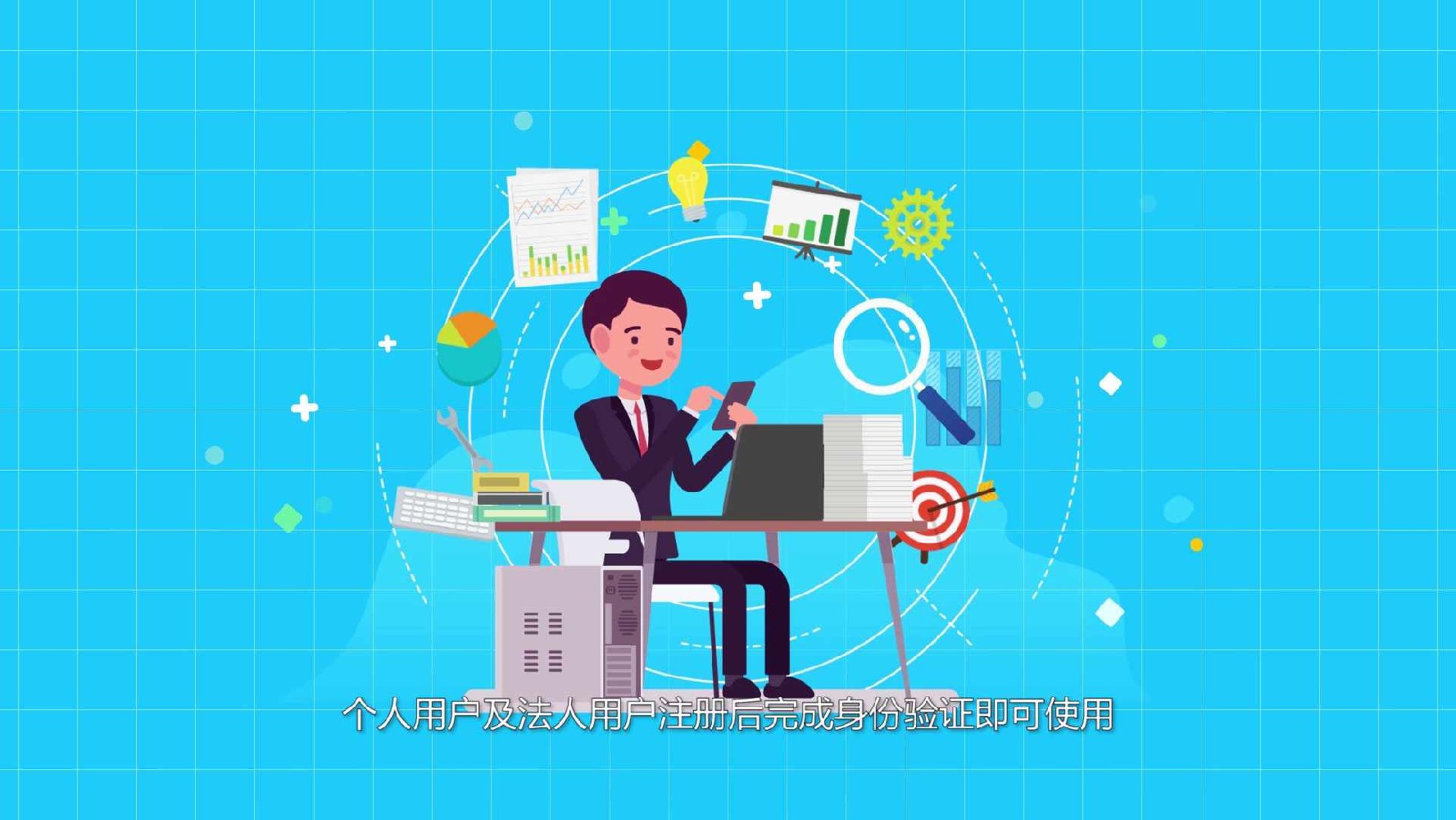 MG动画视频制作公司：如何深入了解客户需求