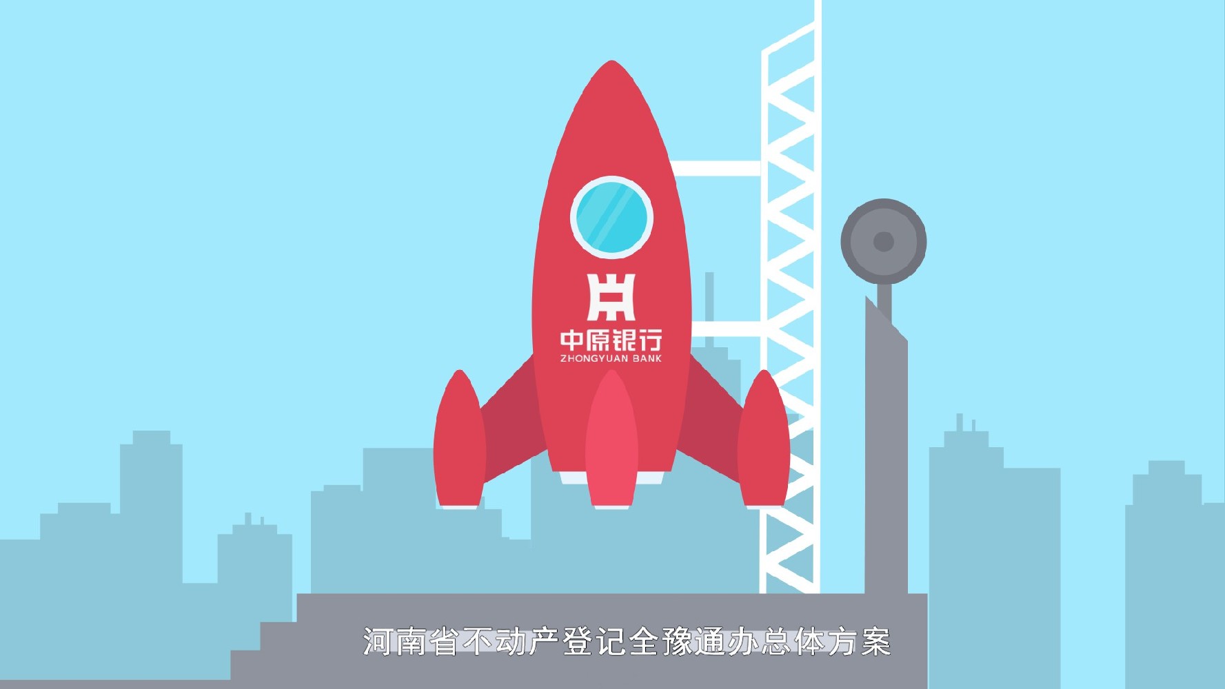 专业MG动画公司：解说旁白写作建议