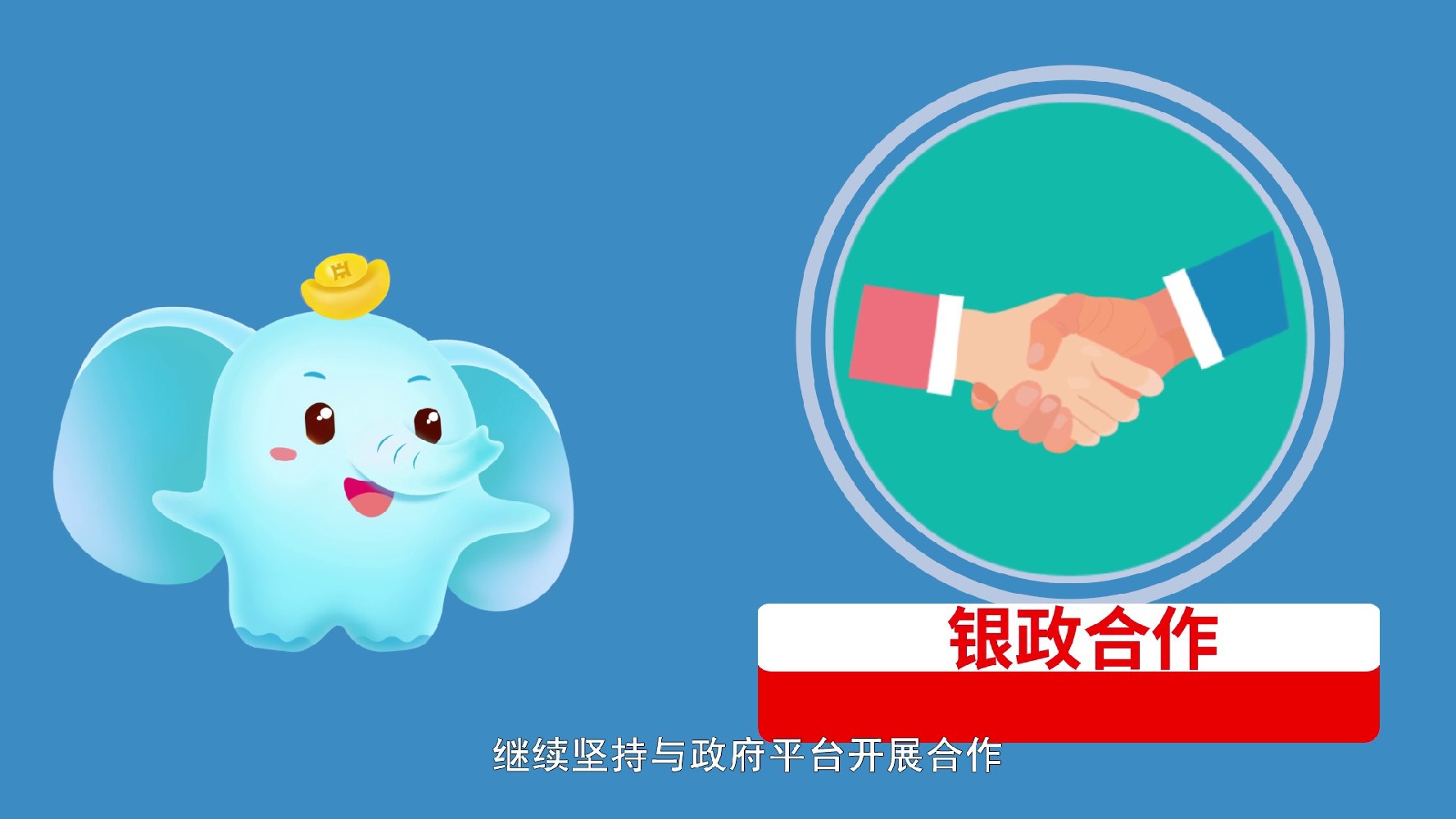 MG动画解说旁白为什么要写得通俗易懂