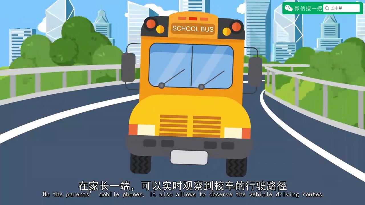 MG动画制作要遵从运动规律