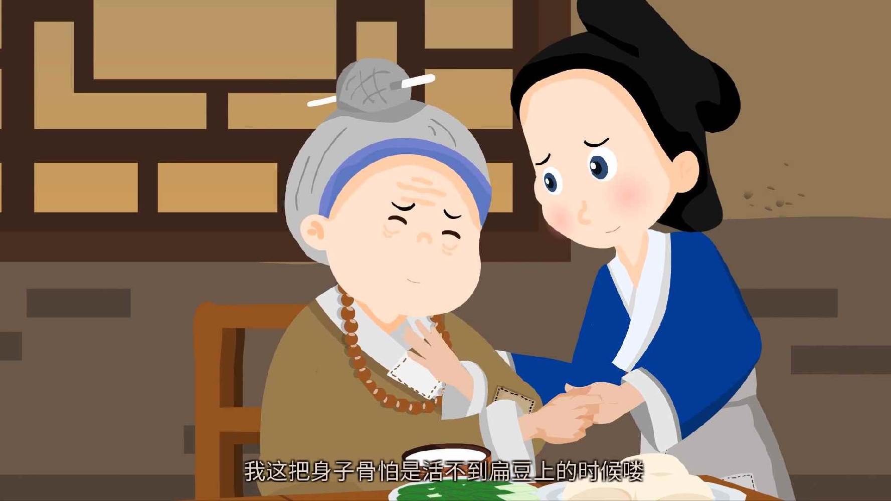 MG动画的后期合成步骤