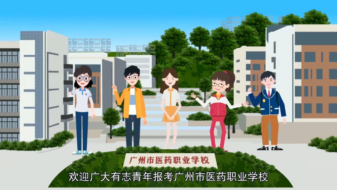 专业MG动画制作：如何设计紧凑的动画情节