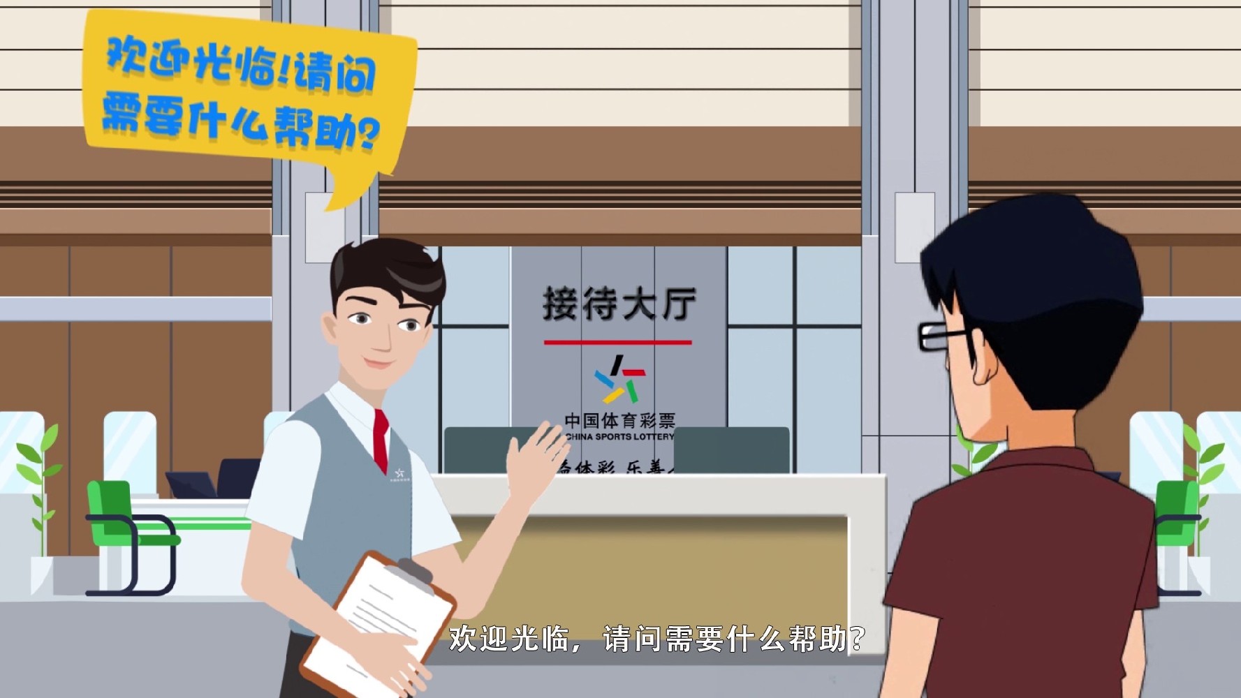 MG动画制作在哪些方面需要注重项目管理