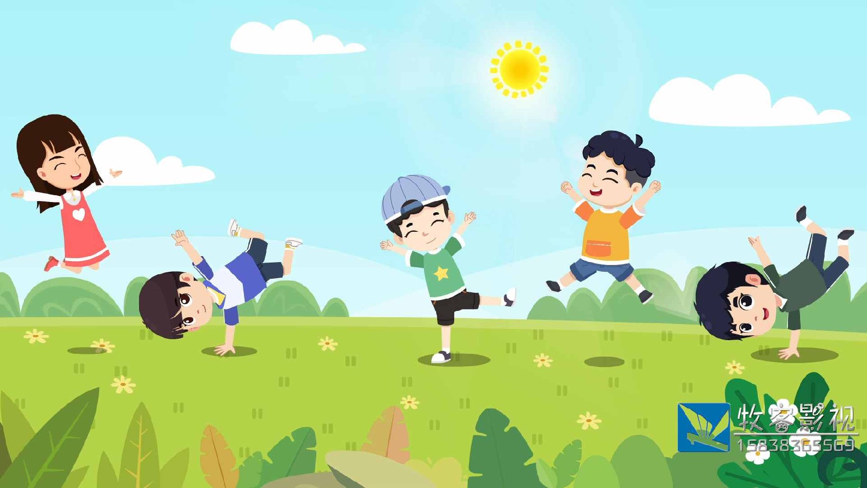 二维动画制作热门短视频有什么局限性