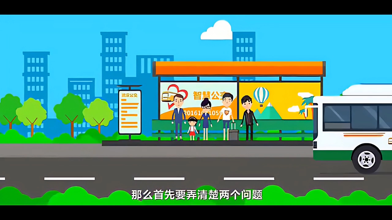 二维动画制作热门短视频8条可操作性建议