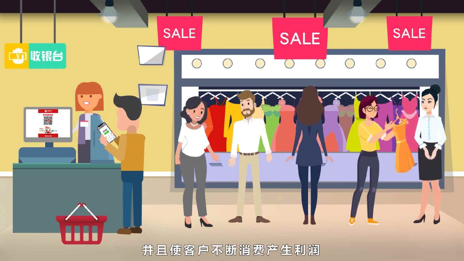 企业贺岁MG宣传视频如何做？