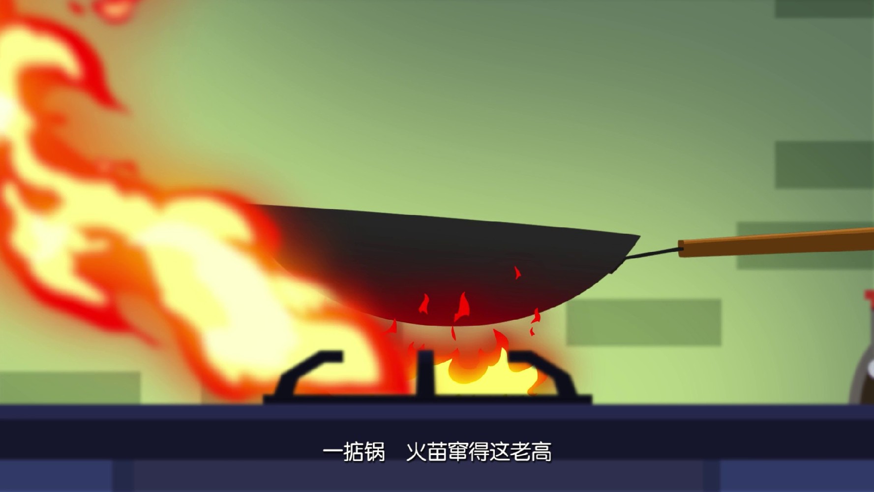 春节防火宣传MG动画制作有哪些内容