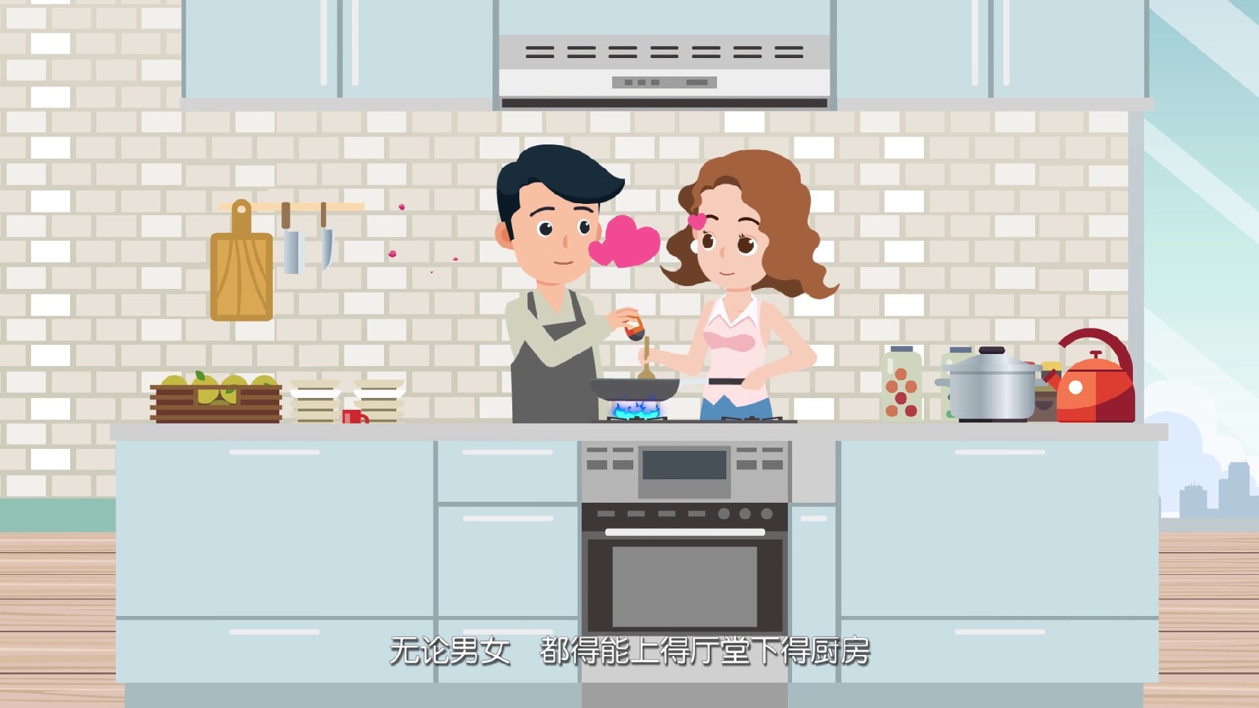 MG动画影视片头制作的制作技巧