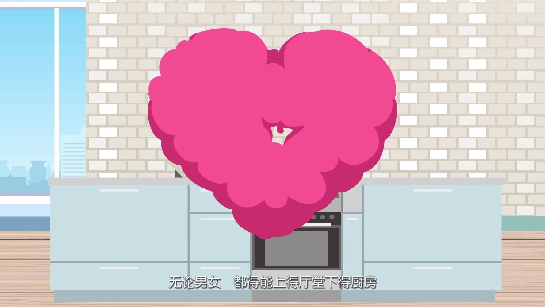 MG动画影视片头的制作注意事项