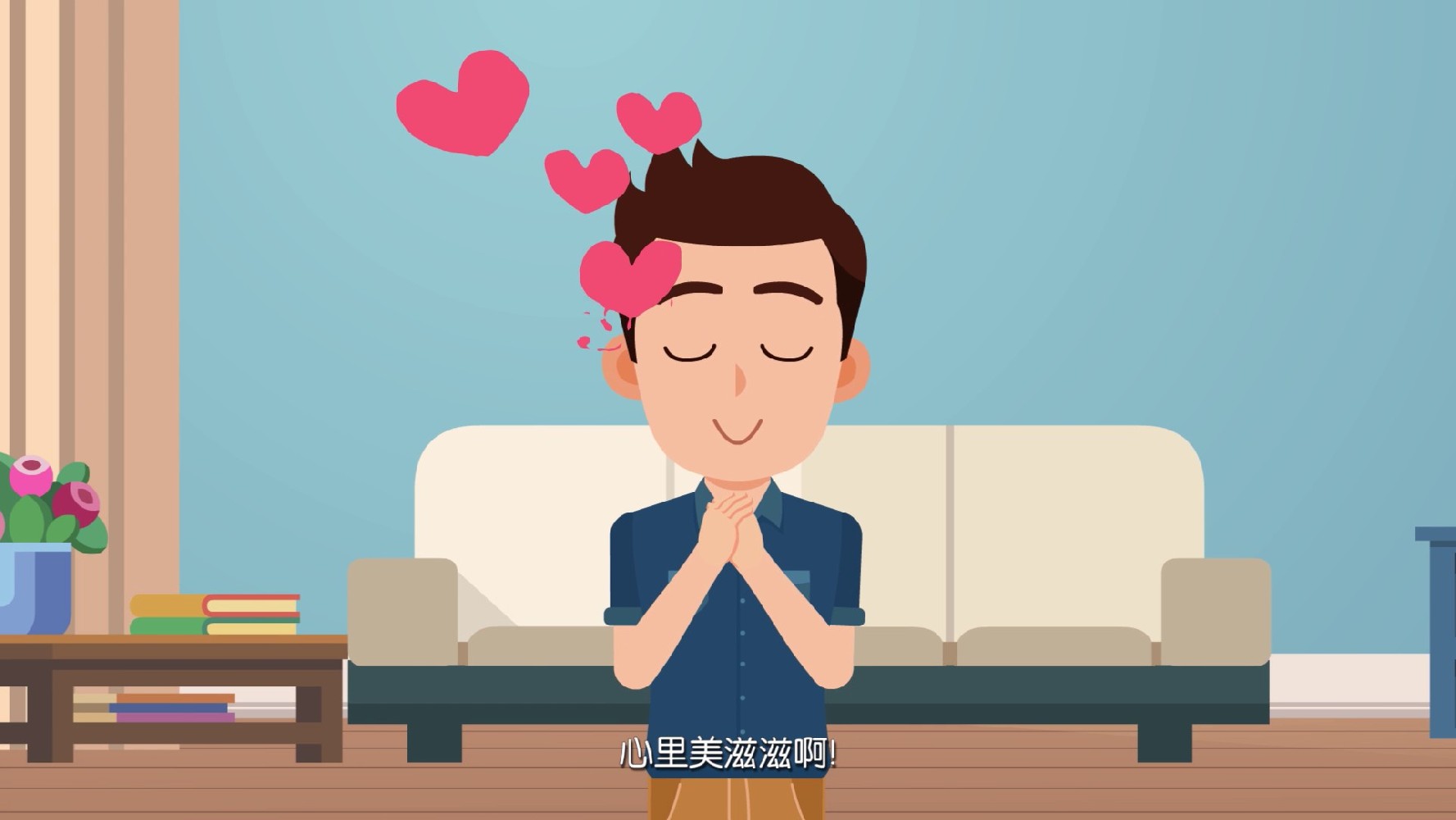 MG动画影视片头制作费用如何核算，一般1秒多少钱？