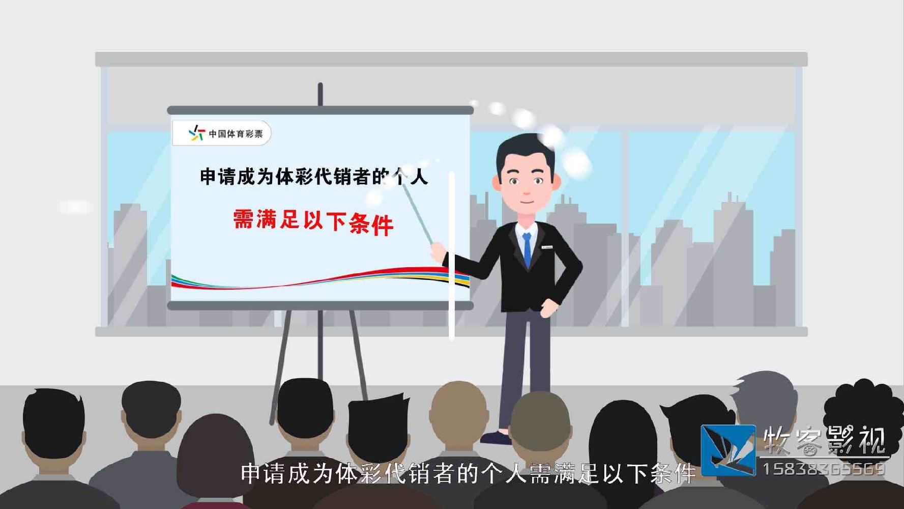 MG动画制作教学培训课件视频的5个局限性