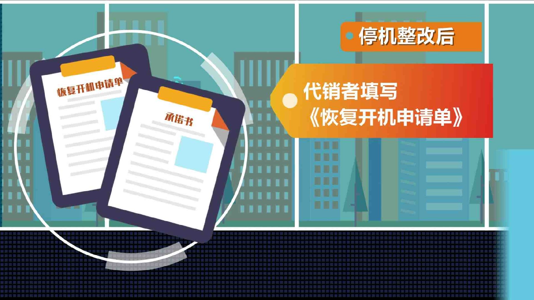 MG动画制作教学培训课件视频如何实现更高效的学习效果